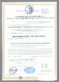 融安智慧导览界面示例